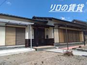 つばさフロート嘉麻