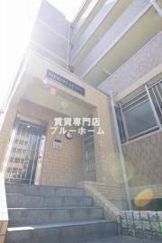 ＪＲ阪和線百舌鳥駅まで徒歩3分