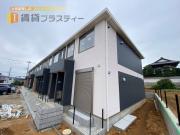 東武野田線塚田駅まで徒歩12分