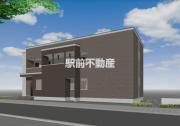 スぺリオーレ二日市