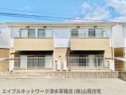 メリーベル C