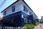 ＪＲ鹿児島本線南福岡駅までバス約19分 徒歩5分