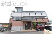 エトアール平針II