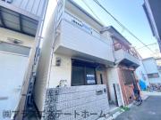 久保町3丁目