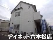 地下鉄七隈線七隈駅まで徒歩23分
