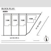 マイホームネクスト西川手4号棟