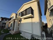 つくしが丘5丁目住宅