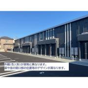 シャインスターアイズ
