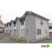 ＪＲ根岸線根岸駅まで徒歩20分