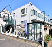 東急田園都市線駒沢大学駅まで徒歩12分