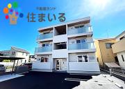 名鉄名古屋本線知立駅まで徒歩5分