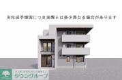 小田急小田原線町田駅まで徒歩11分