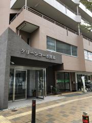 グリーンコーポ熊本A棟