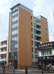 Manoir nakata