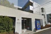 ＪＲ中央線豊田駅まで徒歩13分