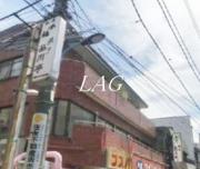 薫ビル