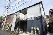 サン経堂