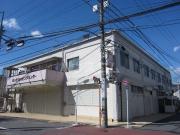 相田アパート