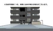 ＪＲ山陽本線東福山駅まで徒歩28分
