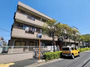 後藤マンション