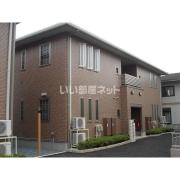 ＪＲ東北本線小山駅までバス約23分 徒歩3分