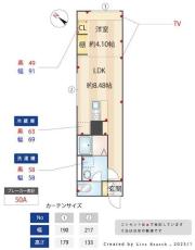 東京メトロ丸ノ内線新中野駅まで徒歩4分