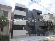 地下鉄七隈線渡辺通駅まで徒歩16分