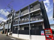 鹿児島市電谷山線二中通駅まで徒歩5分