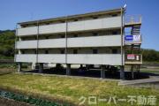 ＪＲ予讃線宇多津駅まで徒歩29分