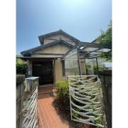 ＪＲ紀勢本線紀伊内原駅まで徒歩19分