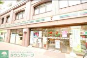 アステラホーム渋谷本町