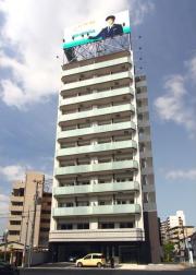 NORTH VILLAGE 伍番館