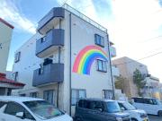 レインボー東祢宜島