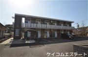 ＪＲ鹿児島本線折尾駅まで徒歩43分