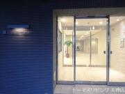 西鉄天神大牟田線薬院駅まで徒歩4分