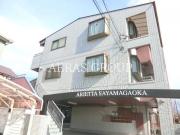 西武池袋・豊島線狭山ヶ丘駅まで徒歩10分
