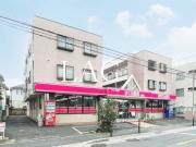 京成本線菅野駅まで徒歩10分