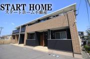 ＪＲ高徳線吉成駅まで徒歩56分