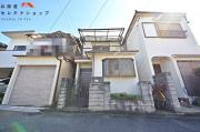 南本町6丁目戸建