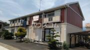 小田急小田原線東海大学前駅まで徒歩15分