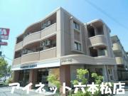地下鉄七隈線次郎丸駅まで徒歩24分