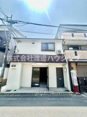 角田2丁目店舗付き一戸建