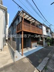 二葉3丁目戸建