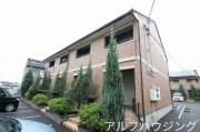 チェリー ハピネス A棟