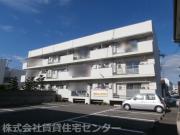 三和東マンション