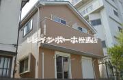 ＪＲ常磐線松戸駅まで徒歩15分