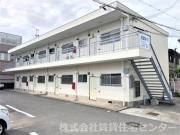 家永マンション