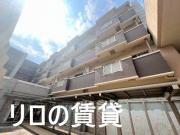 ＪＲ筑豊本線新飯塚駅まで徒歩18分