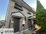 Grand Ciel A棟