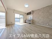 ＪＲ牟岐線文化の森駅まで徒歩13分